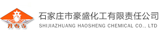 Jiangxi Shenye Industrial Co.,Ltd. 